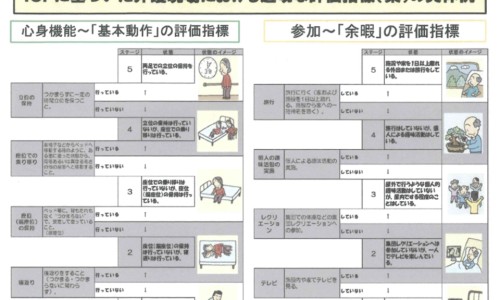 小宝喝完布洛芬出汗多网宝宝吃完布洛芬出汗就是退热吗知识网站,分享宝宝吃完布洛芬出汗全身冰凉大全