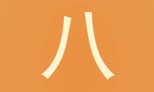 小宝喝完布洛芬出汗多正常吗-小宝喝完布洛芬出汗多网宝宝吃完布洛芬出汗就是退热吗知识网站,分享宝宝吃完布洛芬出汗全身冰凉大全
